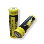 PILLE 3.7 CHARGABLE JAUNE LUX