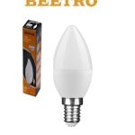 LAMPE BEETRO 5W E 14 DAMAA LA014-5W