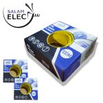 FIL 1.5  TIARET
