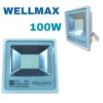 PROJECTEUR 100W BLANC WELLMAX