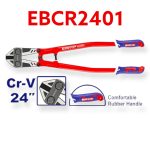 COUPE BOULONS N24 EBCR2401 EMTOP