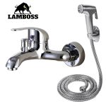 MILTIGEUR WC LAMBOSS