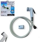 DOUCHETTE ABLUTION  ITALY PRESTIGE