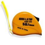 METRE 5M ORANGE  ARIDJ