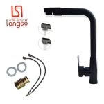 MILTIGEUR CARE NOIR LANGSE