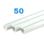 PPR TUBE 50 FROID