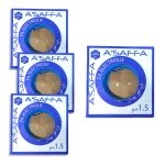 FIL 1.5 BLEU  ASAFFA