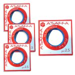 FIL 2.5 BLEU ASAFAA