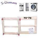 SUPPORT FRIGO 70*70 OUMAM