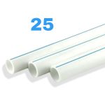 PPR TUBE 25 FROIX