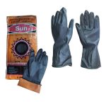 GANT MACON SUN   60GR