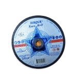 DISQUE 230 METAL NEDJMA