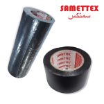 CHARTETON GM 10*40MM SAMETTEX
