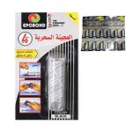 COLLE PATTE MAGIC 12PCS