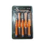 JEUX TOURNEVIS PORTABL 5PCS ORANGE 1022
