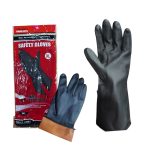 GANT MACON  SUN 50G RABILIOTA