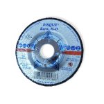 DISQUE 115 A MEULER NEDJMA