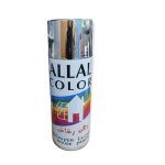 VAPO CHROME ALLAL – Image 2