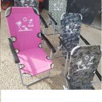 CHAISE LUXE