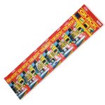 COLLE A+B ALTECO PM 17251J