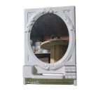 ENSEMBLE MIROIR BLANC