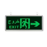 EXIT  NOIR S227