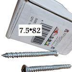 TIRFOND  7.5*82