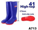 BOUTTES BLEU 41 EMTOP – Image 2