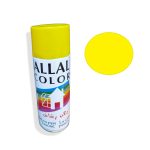 VAPO JAUNE ALLAL