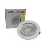 SPOT 9W C.O.B JAUN WELLMAX