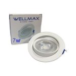 SPOT 7W 24V BLANC WELLMAX
