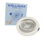 SPOT 7W C.O.B JAUNE WELLMAX