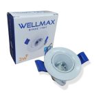 SPOT 3W ORIENTABLE 240LM JAUNE WELLMAX