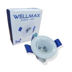 SPOT 3W ORIENTABLE 240LM BLANC WELLMAX