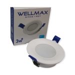 SPOT 3W SUNFLOWER WELLMAX