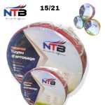 TUYAU D'ARROSAGE 15/21 NTB