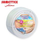 TUYEAU GAZ DE VILLE SAMETTEX