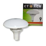LAMPE LED 40W R80 JAUN TORCH