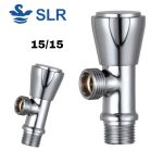 ROBINET ABLUTION 15/15 SLR
