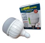 LAMPE 50W BMS