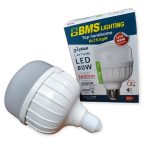 LAMPE 50W BMS