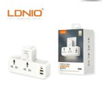 TRIPLETTE USB LUX SC2311