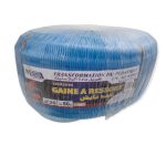 GAINE RESSORT 25/50M BLEU