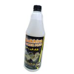 POWER PLUS BOUCHANT BAKHIRA