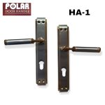 ENSEMBLE CANON POLAR HA-1