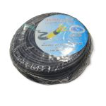 CABLE 2X1.5  REGID ENASR