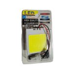 LAMPE PLAFONI LED CARRE 2B