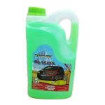 GLASSIEUR 2L ALASKA