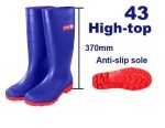BOUTTES BLEU 43 EMTOP
