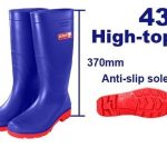 BOUTTES BLEU 43 EMTOP